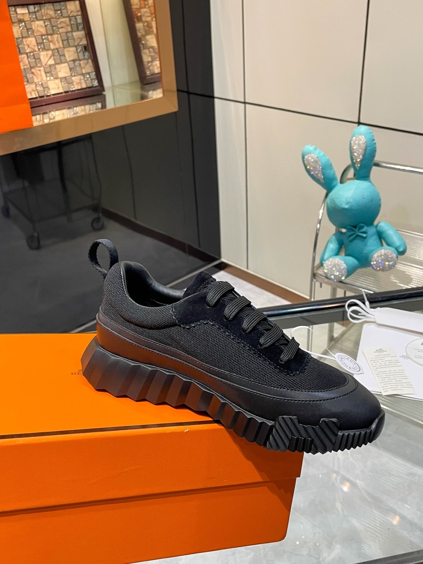 H Striped Leather Sneakers