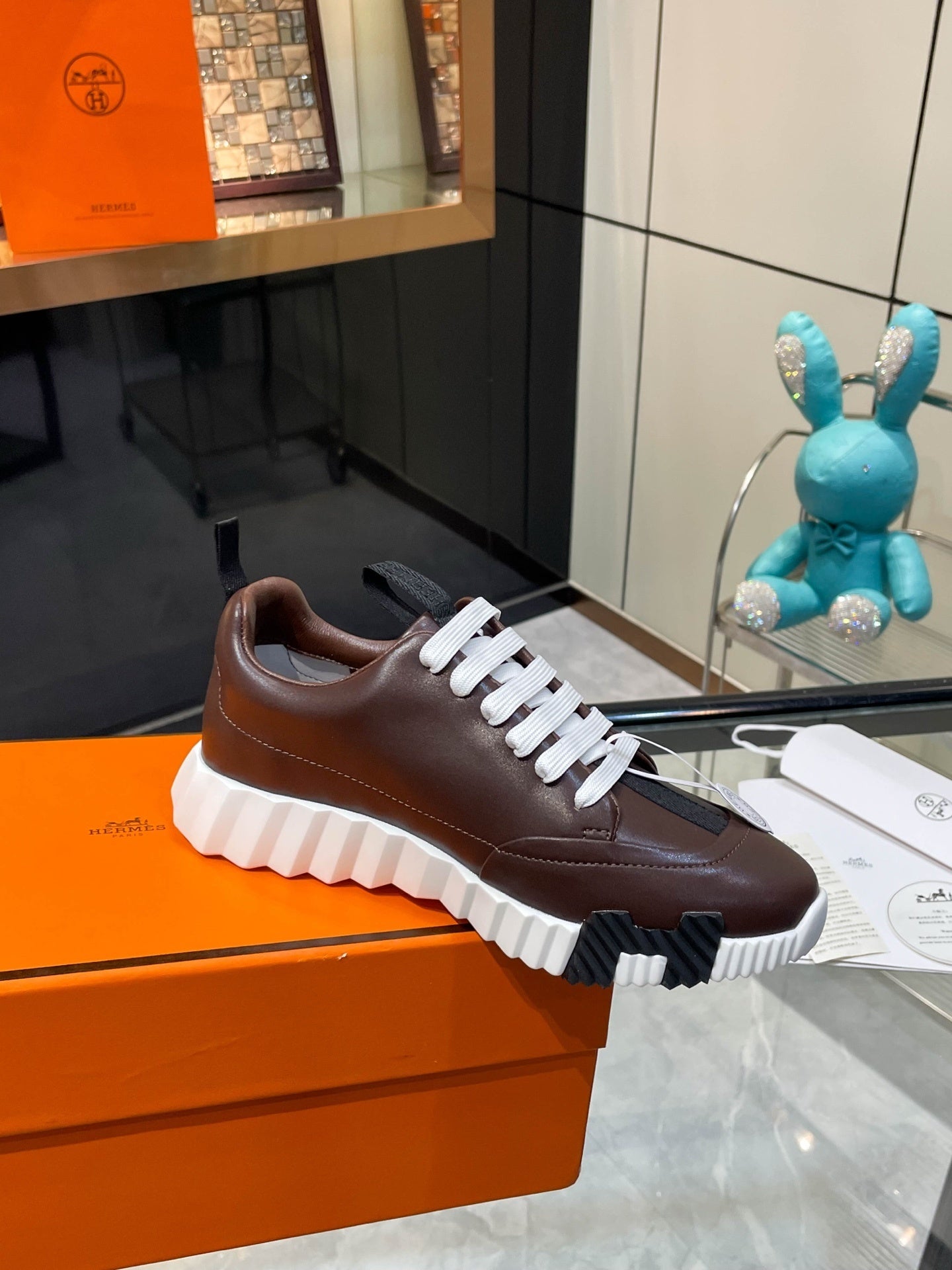 H Striped Leather Sneakers